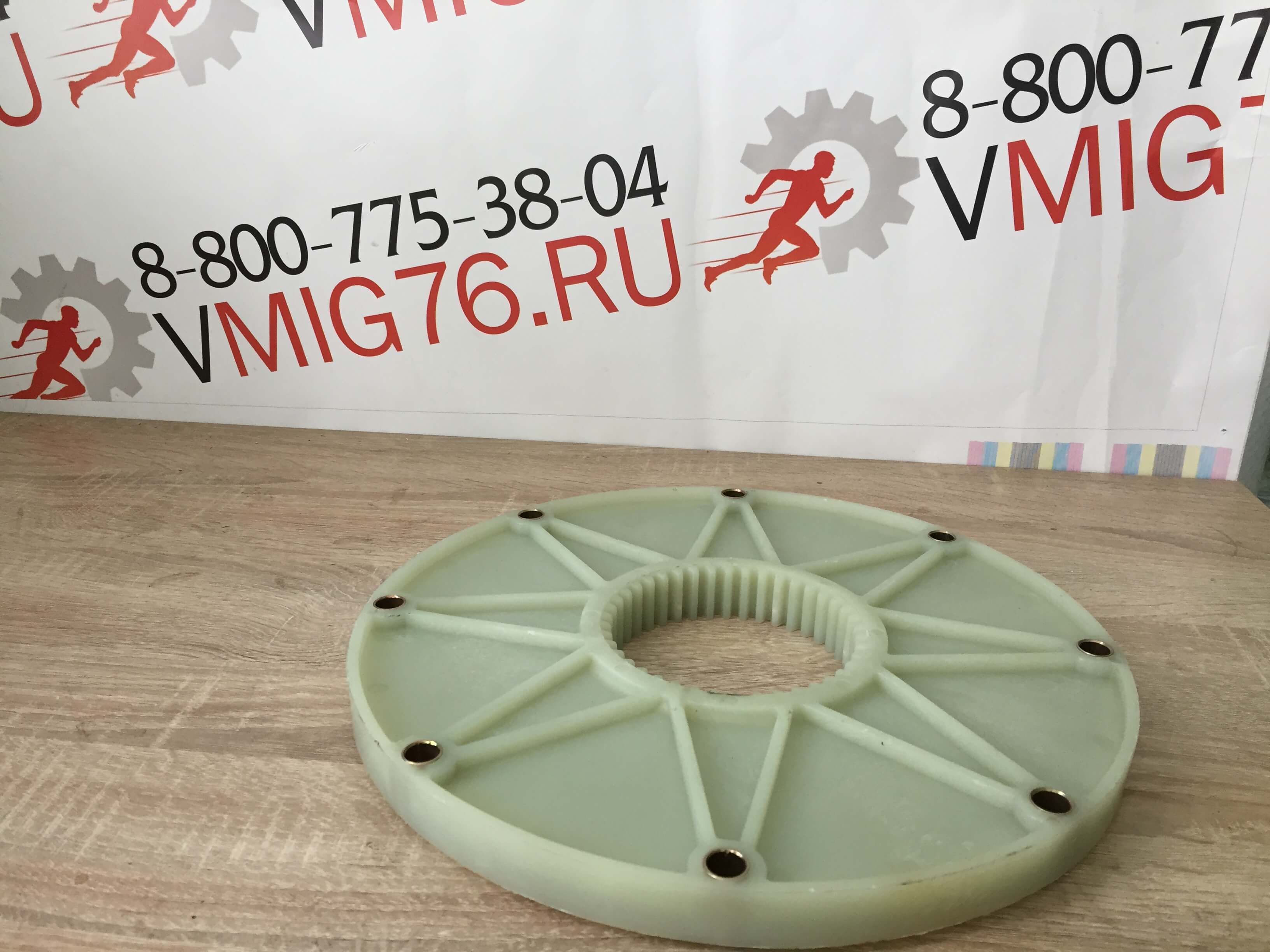 Муфта гидронасоса катка Sakai 315х42